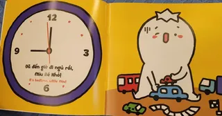 Đã đến giờ đi ngủ, Miu Bé Nhỏ