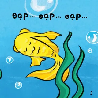 Cá vàng bơi lội dưới nước tạo bong bóng