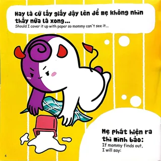 Miu Miu che giấu lỗi lầm bằng giấy
