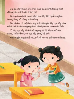 Cảnh bị bạn trấn lột cục tẩy