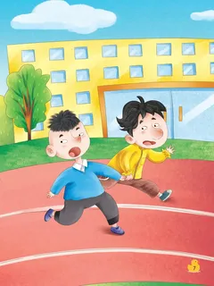 Cảnh bị kéo giật trên sân trường
