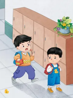 Cảnh bắt nạt và đổ oan cho bạn học