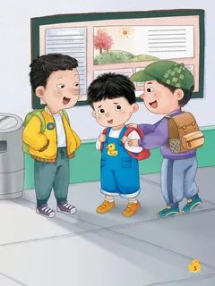 Minh họa bạo lực học đường và bắt nạt