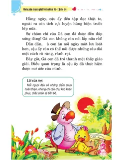 Gà Con vượt khó trở thành thầy giáo giỏi