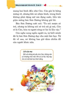 Bài học Cáo bị dạy cho một bài học