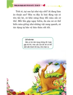 Tắc kè thay đổi màu sắc tự bảo vệ
