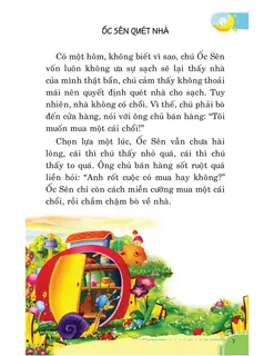 Ốc Sên quyết định quét dọn nhà cửa