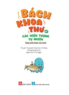 Trang bìa trong sách bách khoa về nước