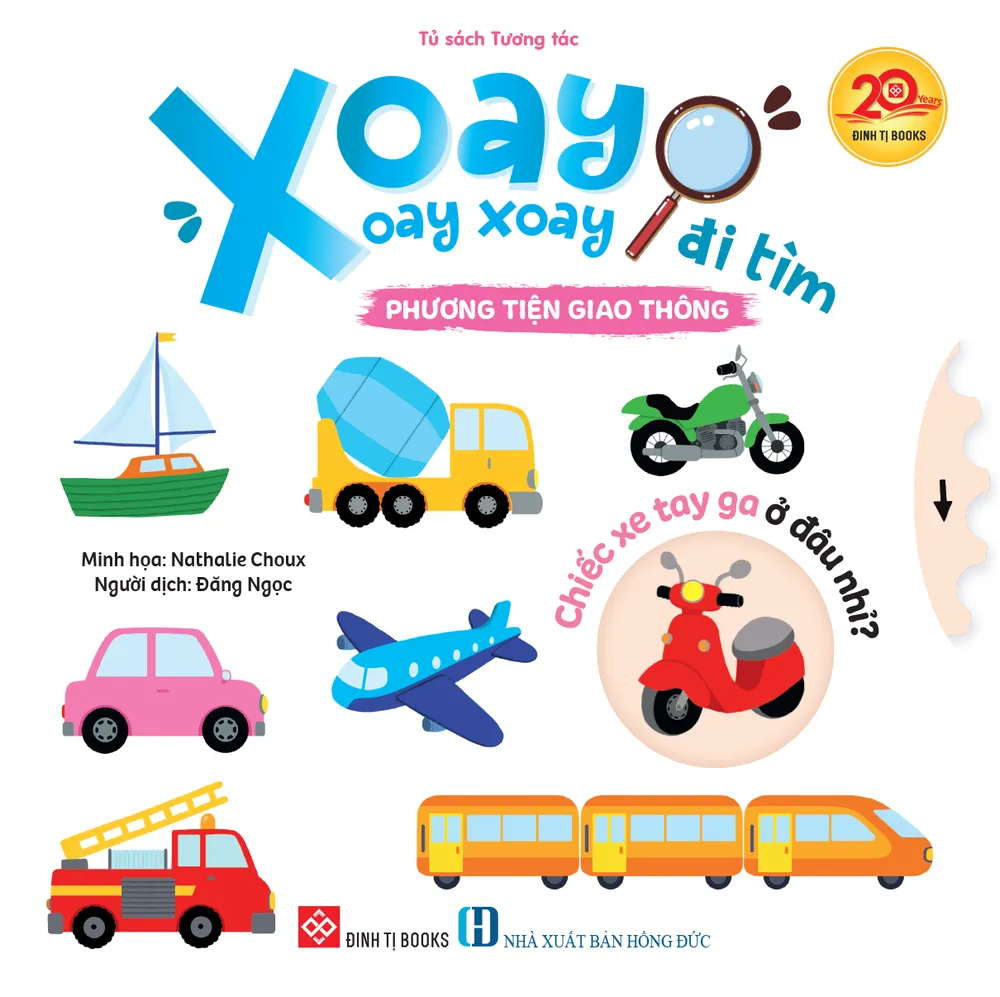 Phương Tiện Giao Thông bìa cứng cho bé 0 tuổi của Nathalie Choux, bìa trắng xanh nổi bật