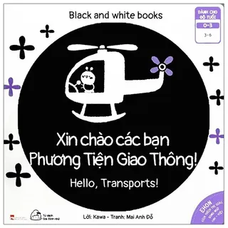 Xin Chào Các Bạn Phương Tiện Giao Thông - Kawa, Mai Anh Đỗ